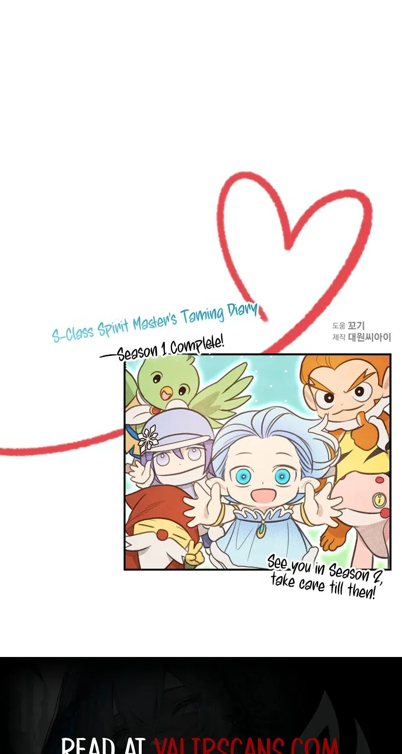 S-Class Spirit Master’s Taming Diary Chapter 42 page 116 - 