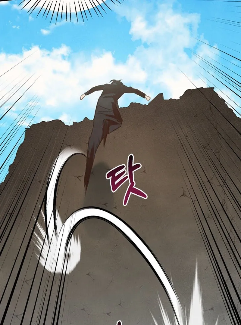 S-Class Spirit Master’s Taming Diary Chapter 42 page 22 - 