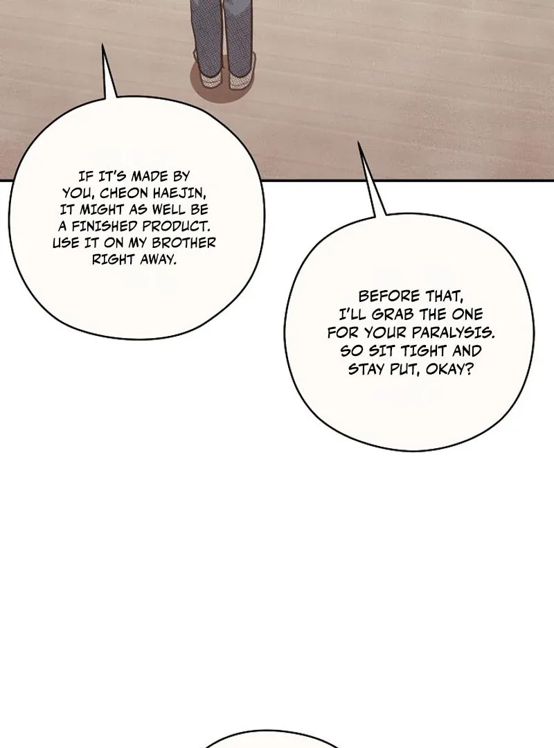 S-Class Spirit Master’s Taming Diary Chapter 42 page 48 - 