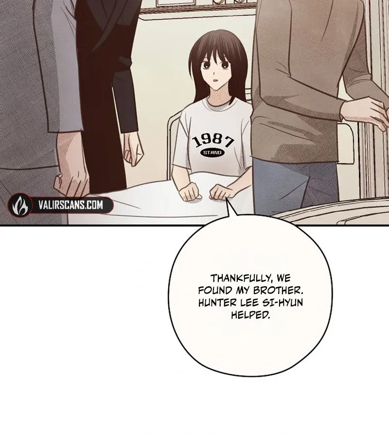 S-Class Spirit Master’s Taming Diary Chapter 42 page 76 - 