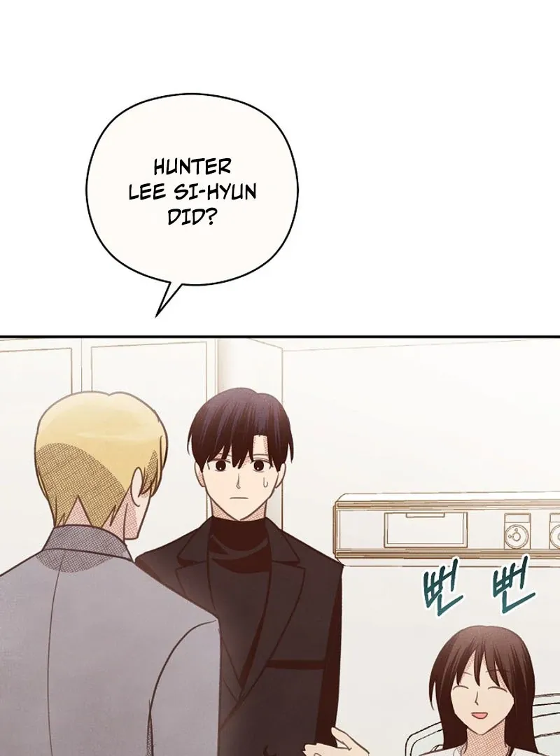 S-Class Spirit Master’s Taming Diary Chapter 42 page 77 - 