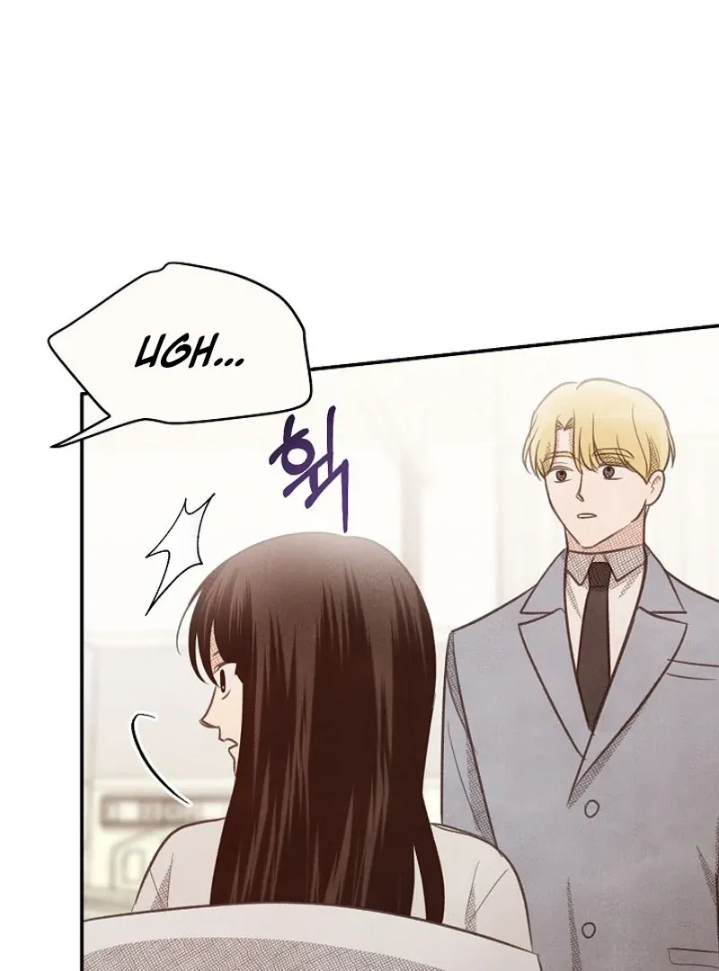 S-Class Spirit Master’s Taming Diary Chapter 42 page 84 - 