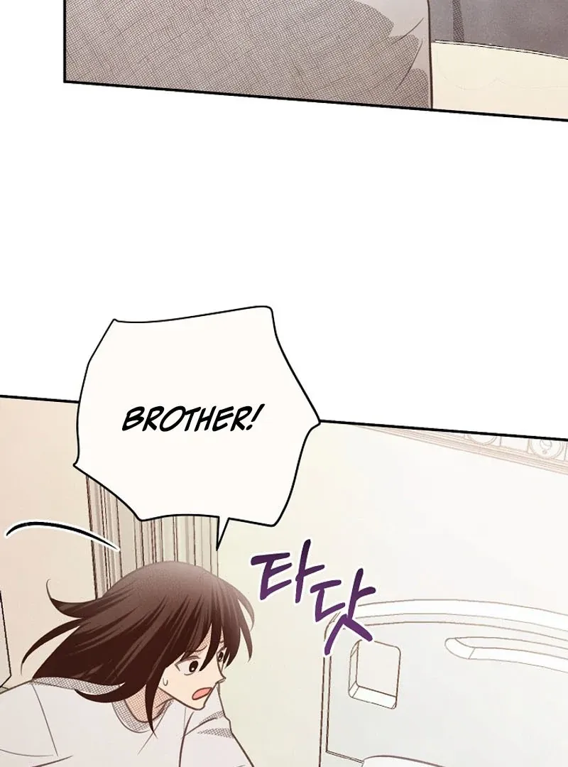 S-Class Spirit Master’s Taming Diary Chapter 42 page 85 - 