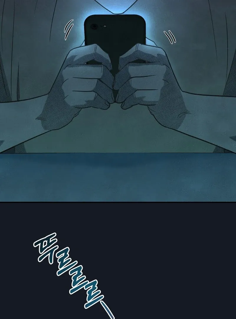 S-Class Spirit Master’s Taming Diary Chapter 42 page 100 - 