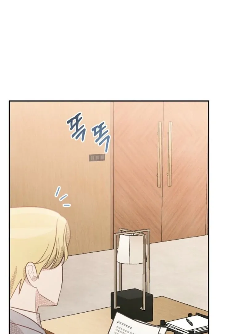 S-Class Spirit Master’s Taming Diary Chapter 43 page 113 - 