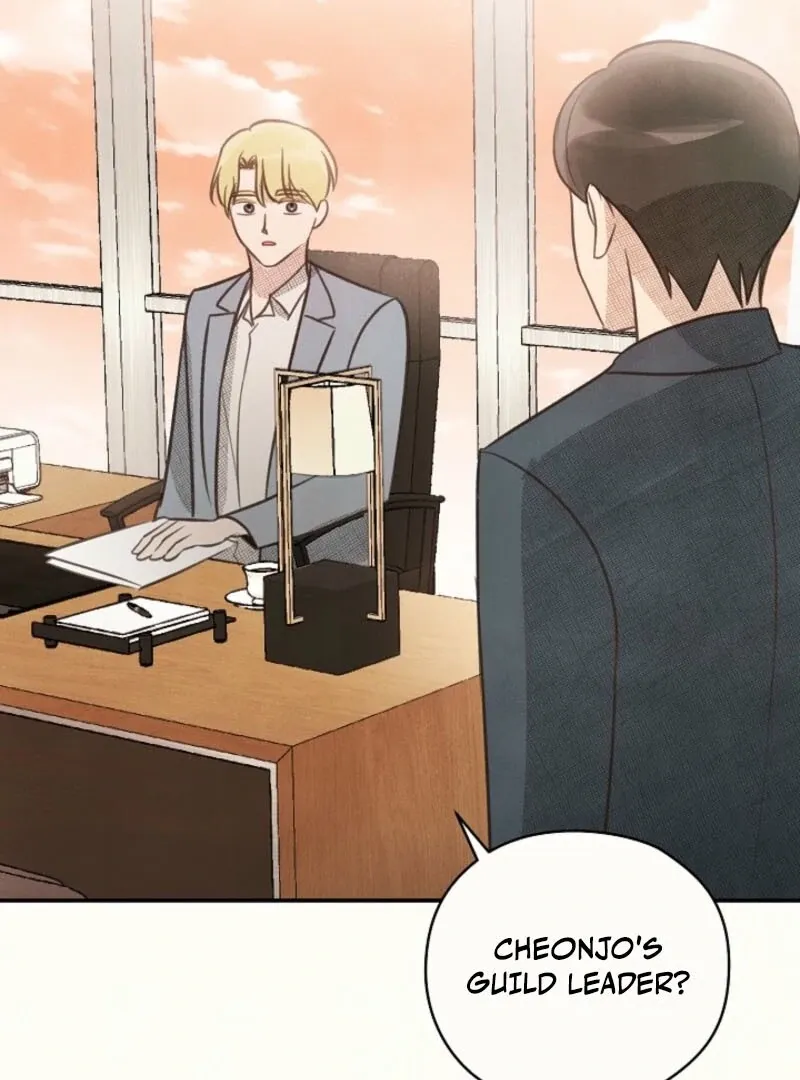S-Class Spirit Master’s Taming Diary Chapter 43 page 115 - 