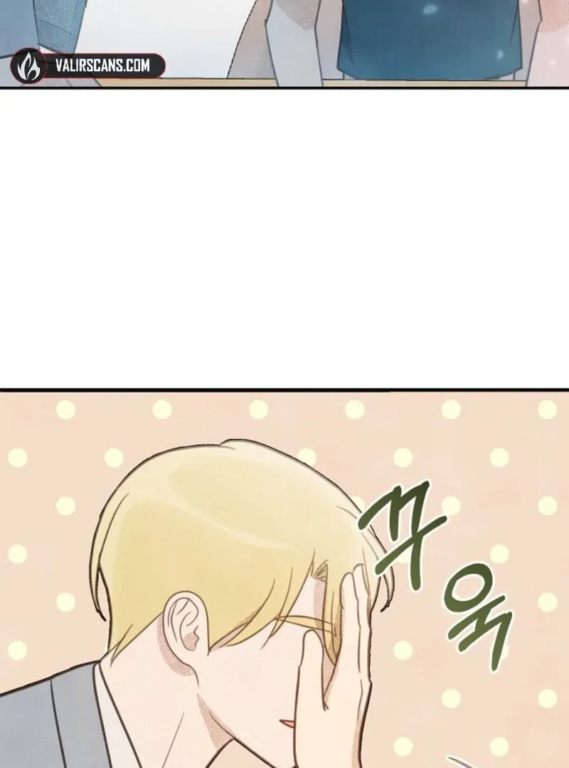 S-Class Spirit Master’s Taming Diary Chapter 43 page 44 - 