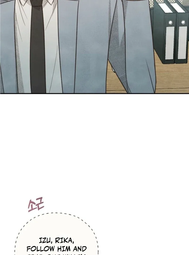 S-Class Spirit Master’s Taming Diary Chapter 43 page 59 - 