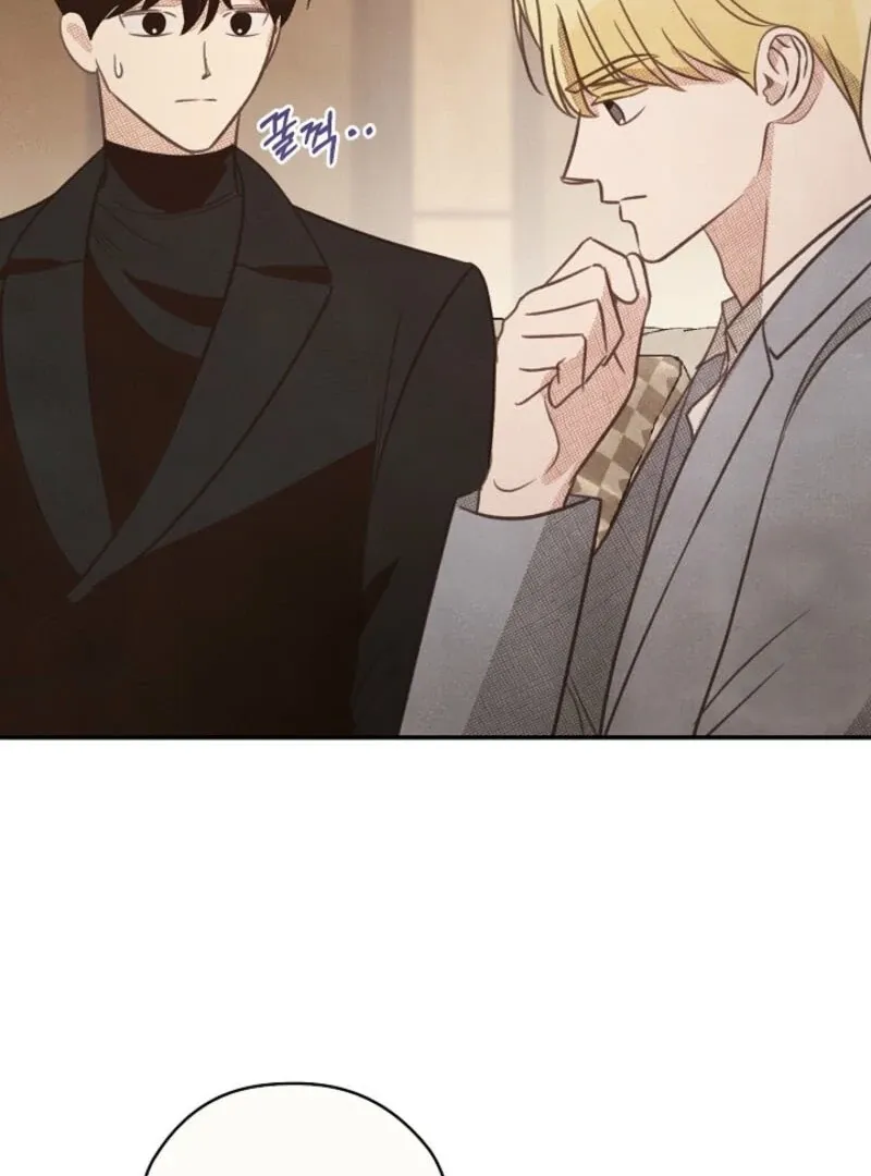 S-Class Spirit Master’s Taming Diary Chapter 44 page 25 - 