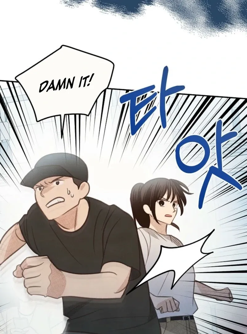 S-Class Spirit Master’s Taming Diary Chapter 44 page 74 - 