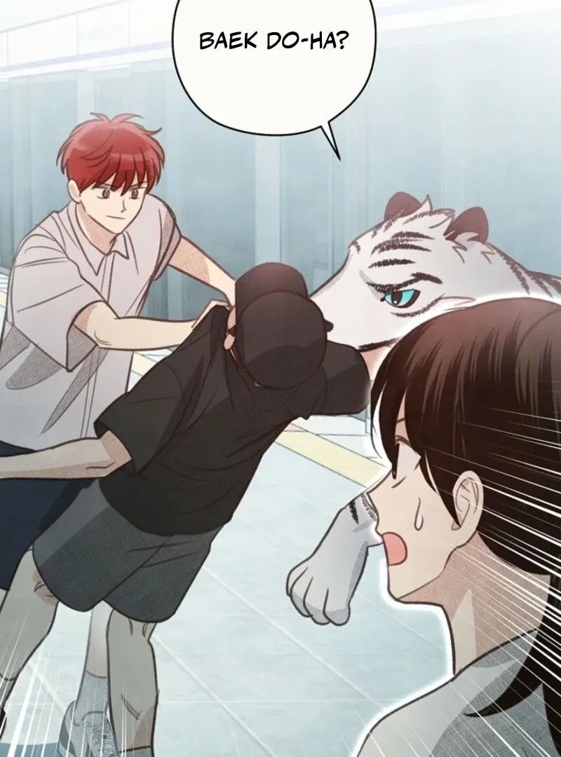 S-Class Spirit Master’s Taming Diary Chapter 44 page 82 - 
