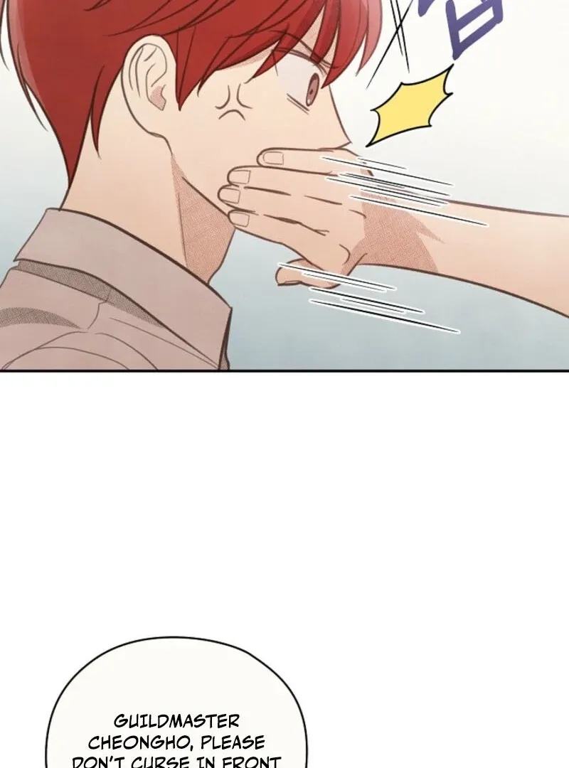 S-Class Spirit Master’s Taming Diary Chapter 44 page 87 - 