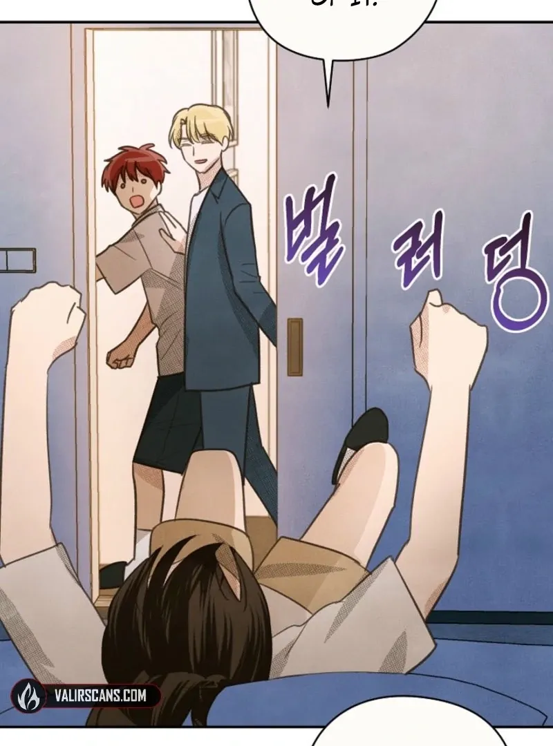 S-Class Spirit Master’s Taming Diary Chapter 45 page 46 - 