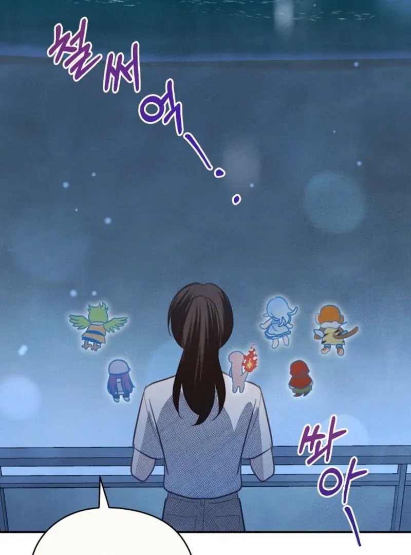 S-Class Spirit Master’s Taming Diary Chapter 45 page 66 - 