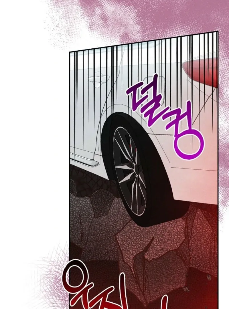 S-Class Spirit Master’s Taming Diary Chapter 46 page 101 - 