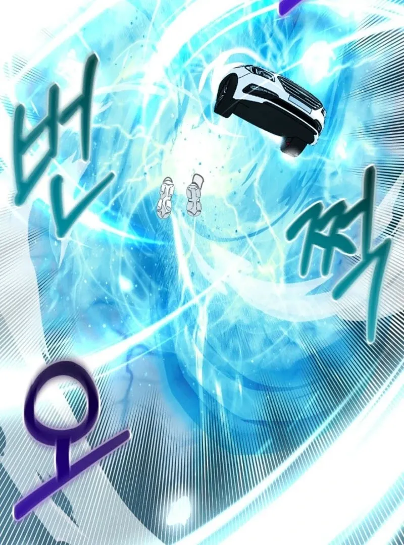 S-Class Spirit Master’s Taming Diary Chapter 46 page 113 - 