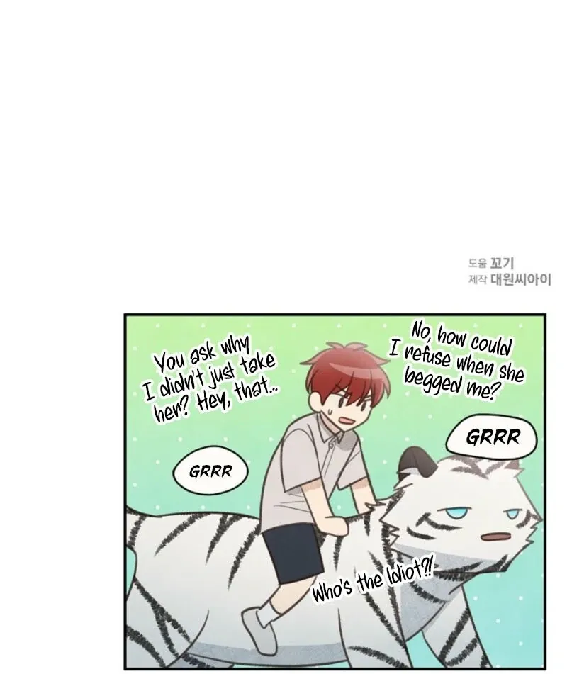S-Class Spirit Master’s Taming Diary Chapter 46 page 115 - 