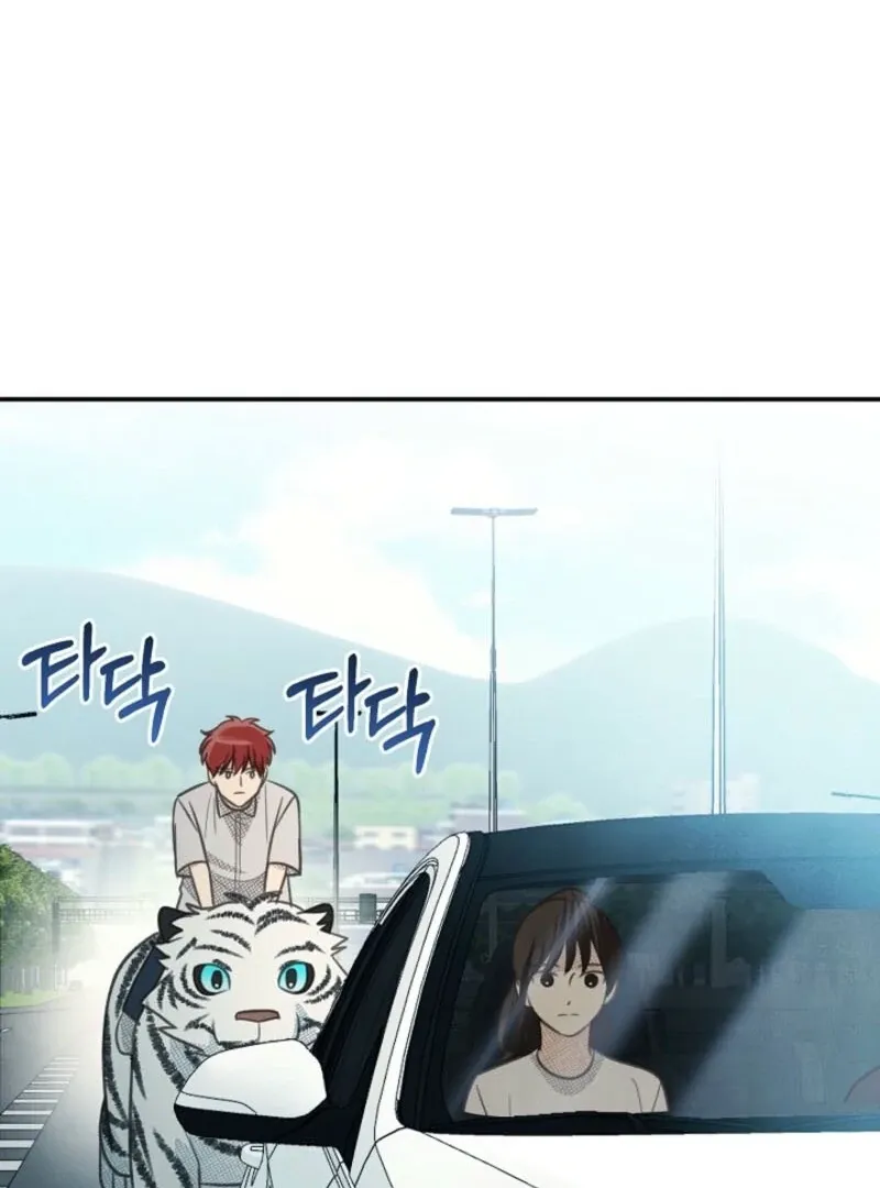 S-Class Spirit Master’s Taming Diary Chapter 46 page 20 - 