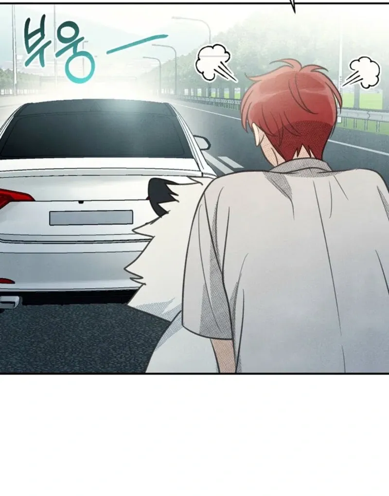 S-Class Spirit Master’s Taming Diary Chapter 46 page 28 - 