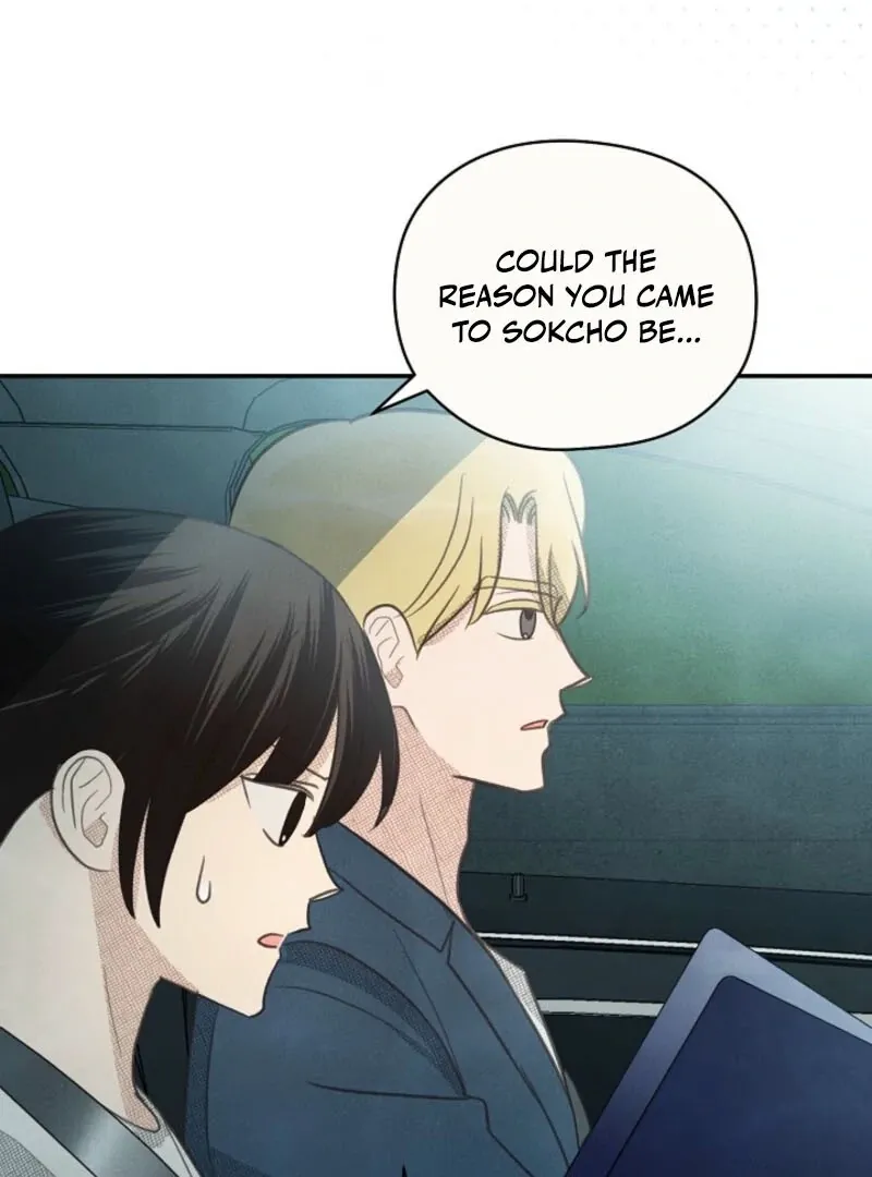 S-Class Spirit Master’s Taming Diary Chapter 46 page 37 - 