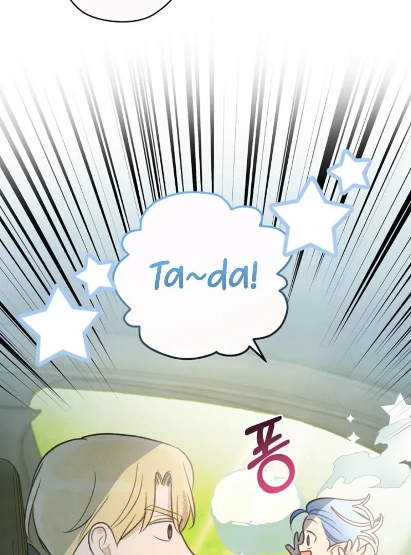 S-Class Spirit Master’s Taming Diary Chapter 46 page 52 - 
