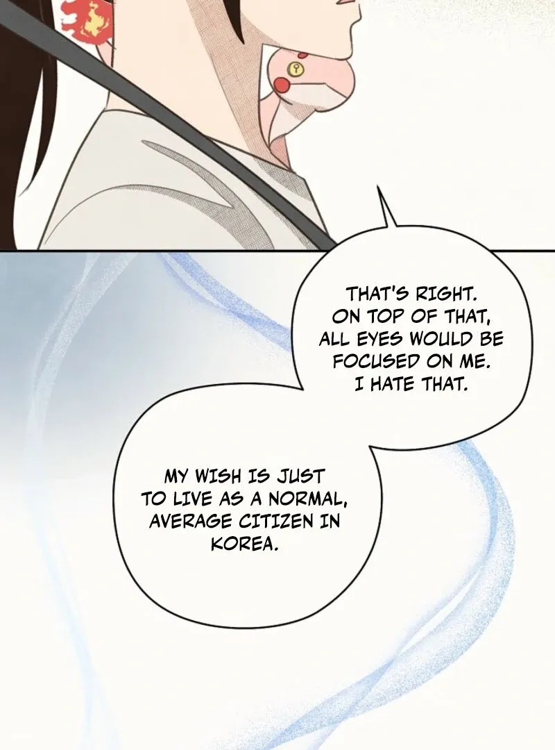 S-Class Spirit Master’s Taming Diary Chapter 46 page 85 - 