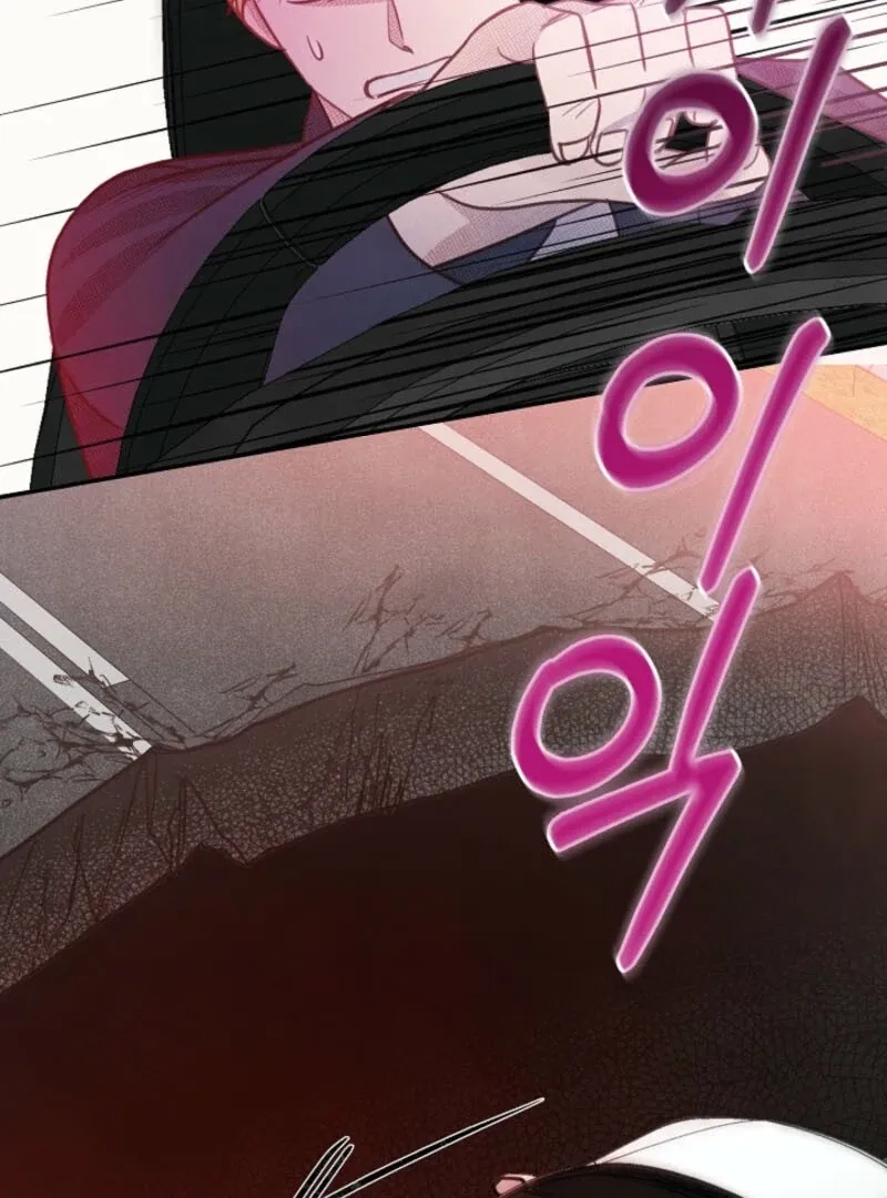 S-Class Spirit Master’s Taming Diary Chapter 46 page 94 - 