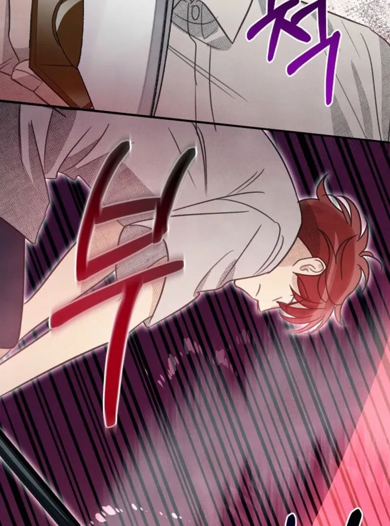S-Class Spirit Master’s Taming Diary Chapter 47 page 26 - 