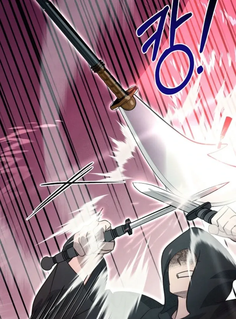 S-Class Spirit Master’s Taming Diary Chapter 47 page 27 - 