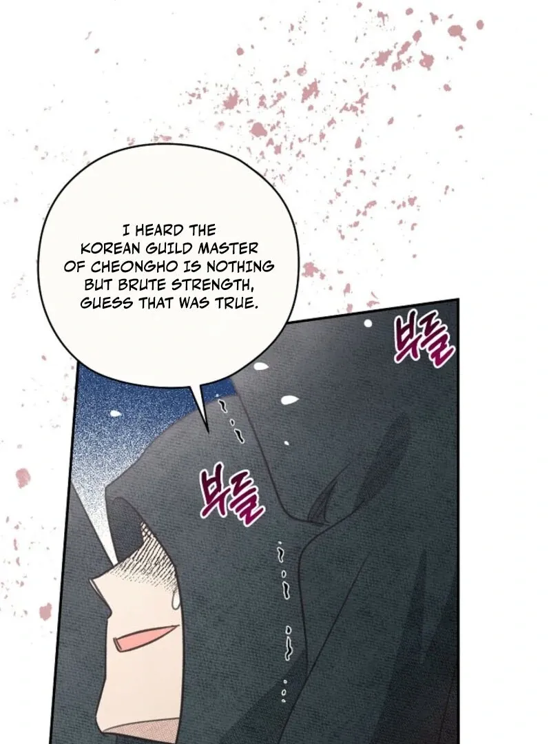 S-Class Spirit Master’s Taming Diary Chapter 47 page 30 - 