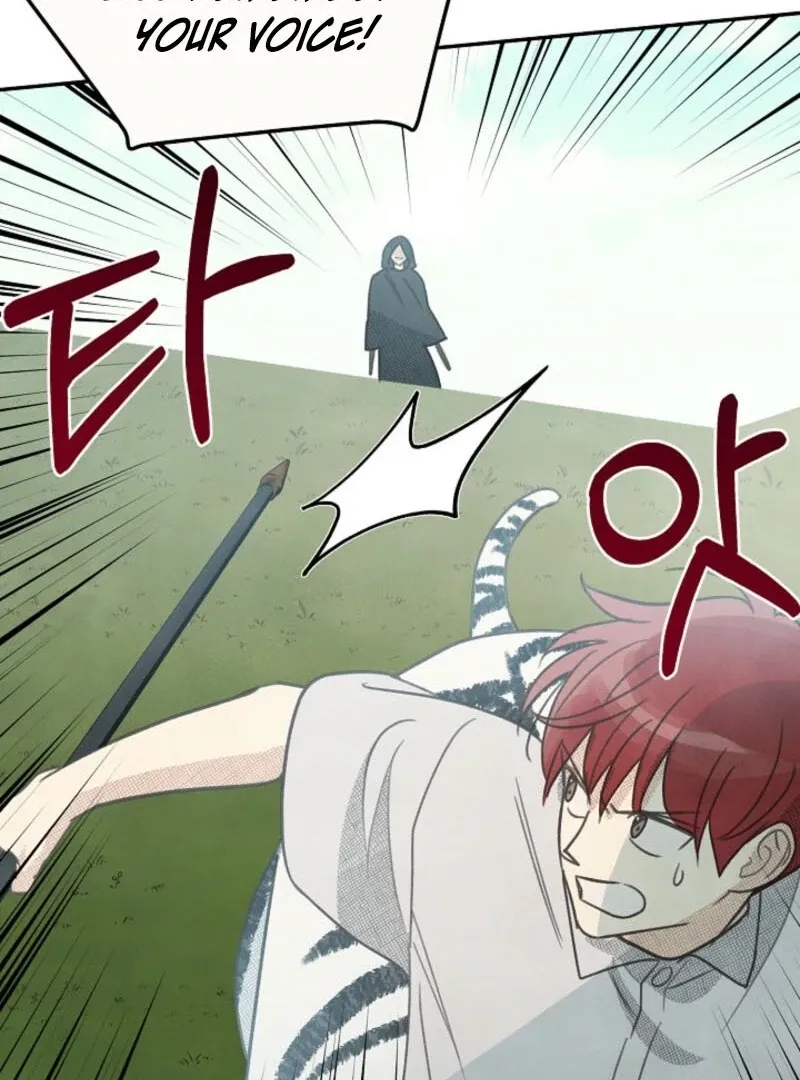 S-Class Spirit Master’s Taming Diary Chapter 47 page 40 - 