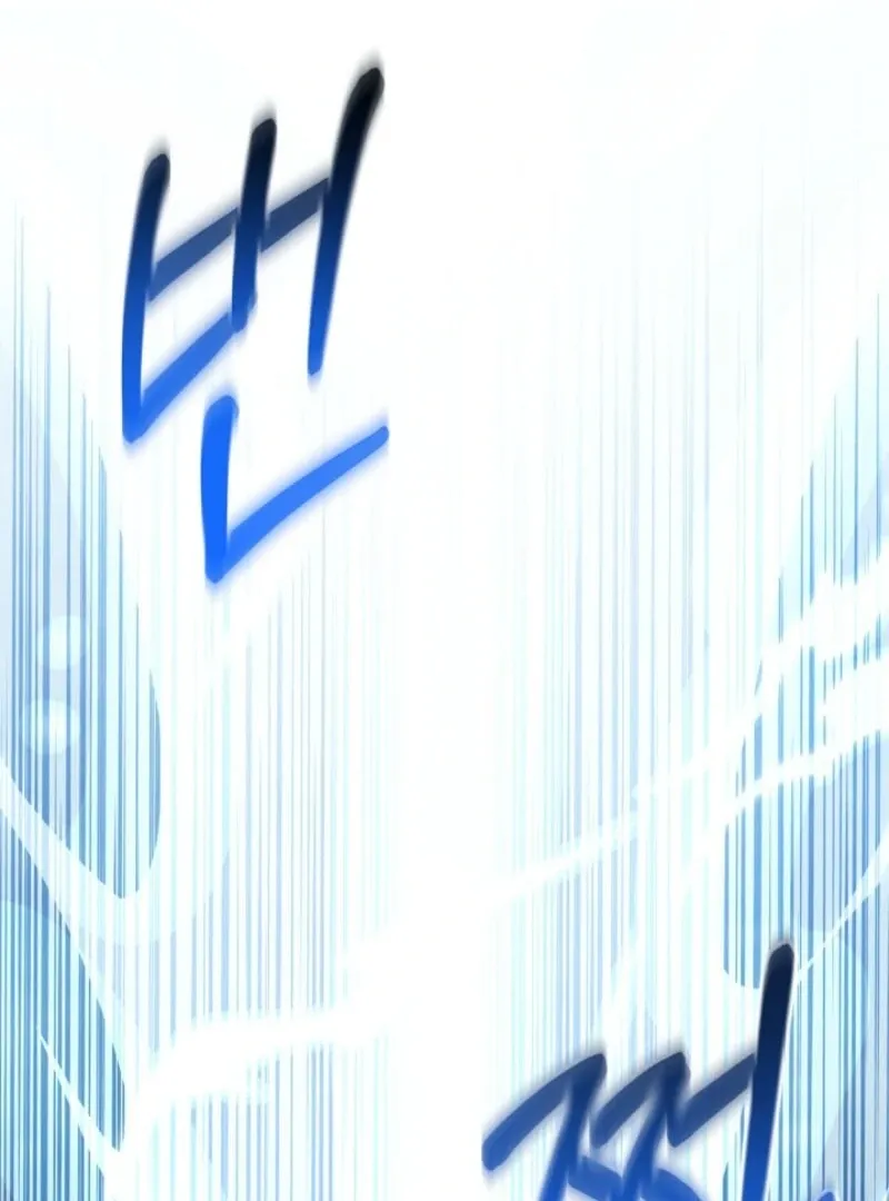 S-Class Spirit Master’s Taming Diary Chapter 47 page 48 - 