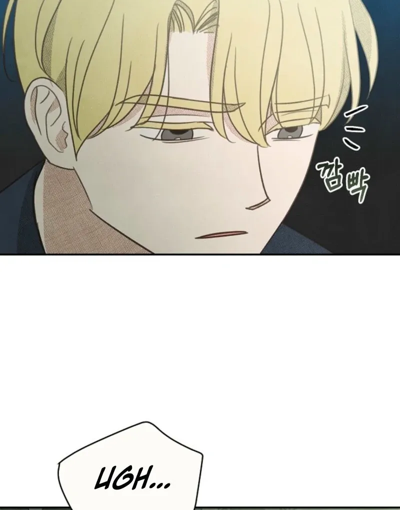 S-Class Spirit Master’s Taming Diary Chapter 47 page 56 - 