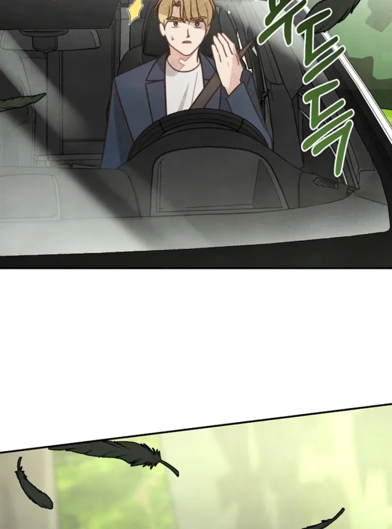 S-Class Spirit Master’s Taming Diary Chapter 47 page 62 - 
