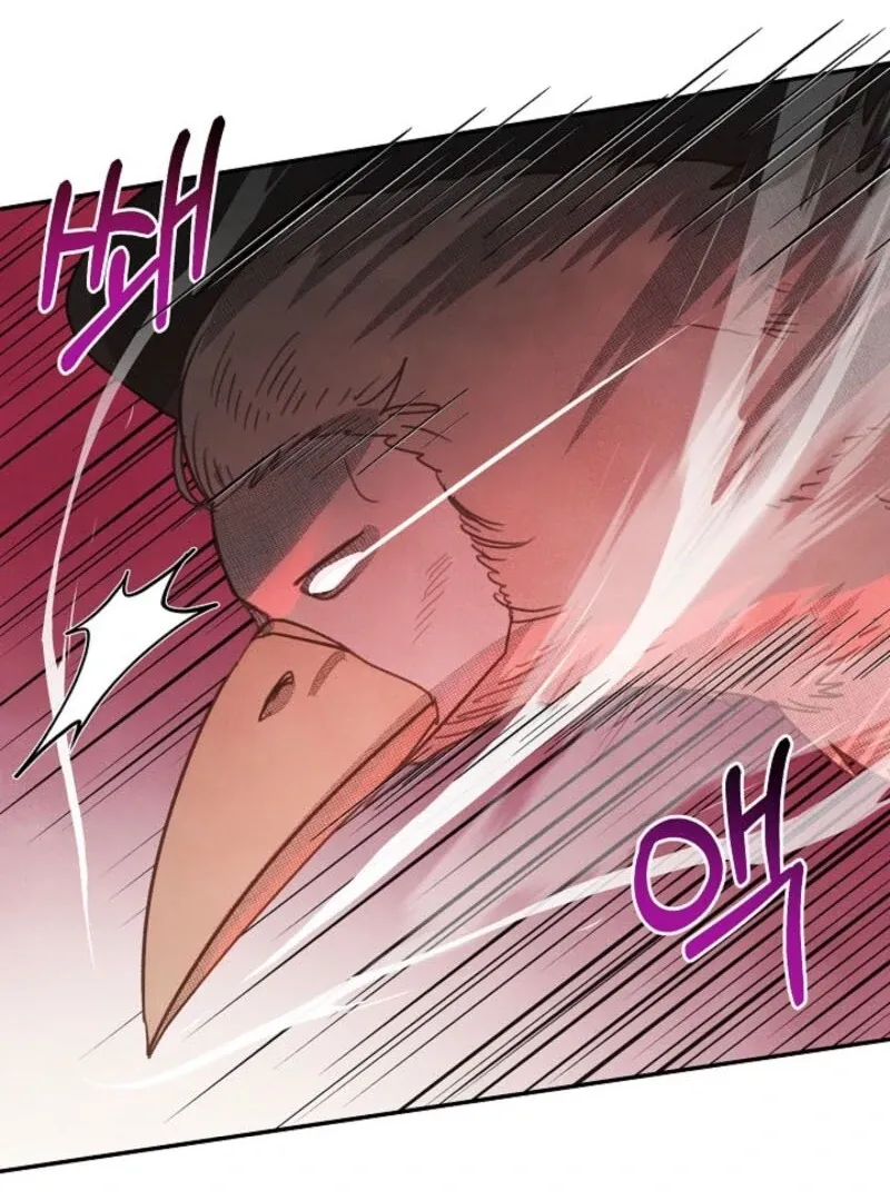 S-Class Spirit Master’s Taming Diary Chapter 47 page 67 - 