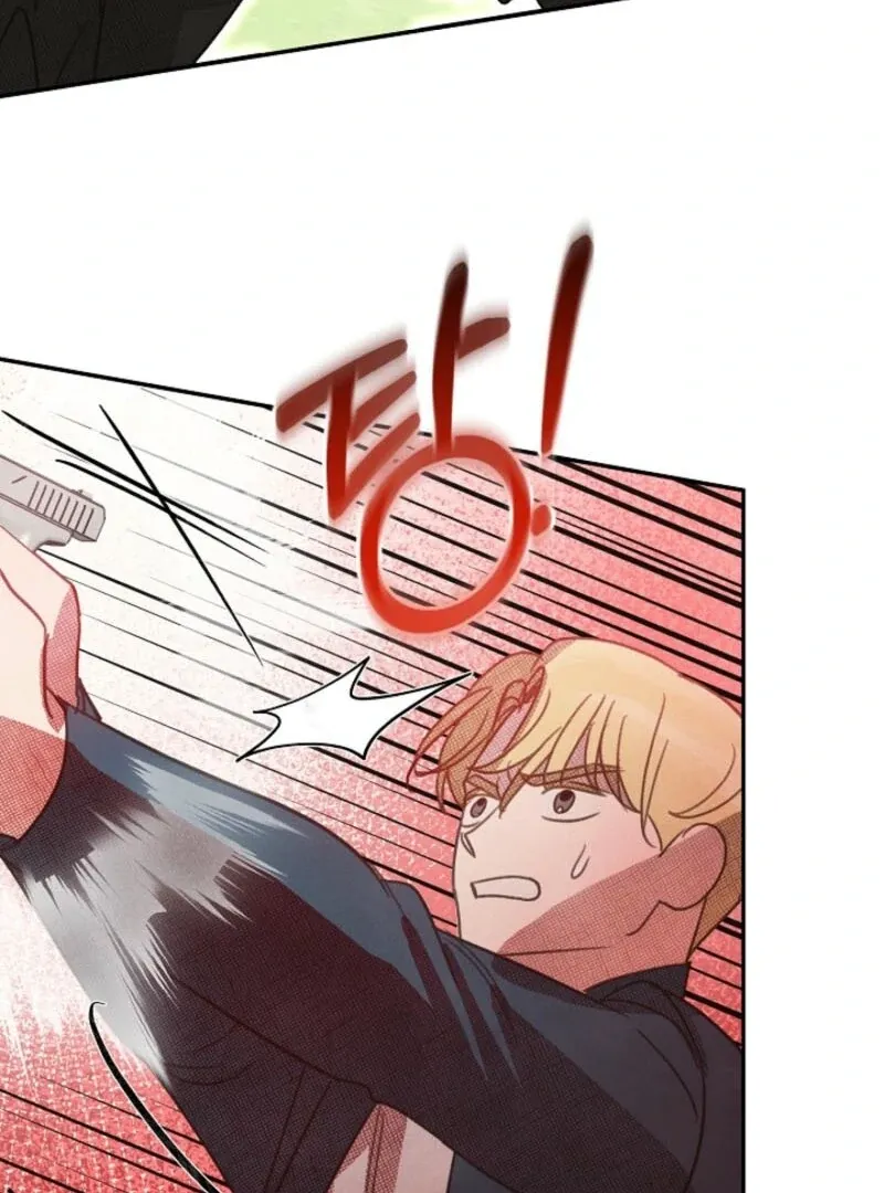 S-Class Spirit Master’s Taming Diary Chapter 47 page 73 - 