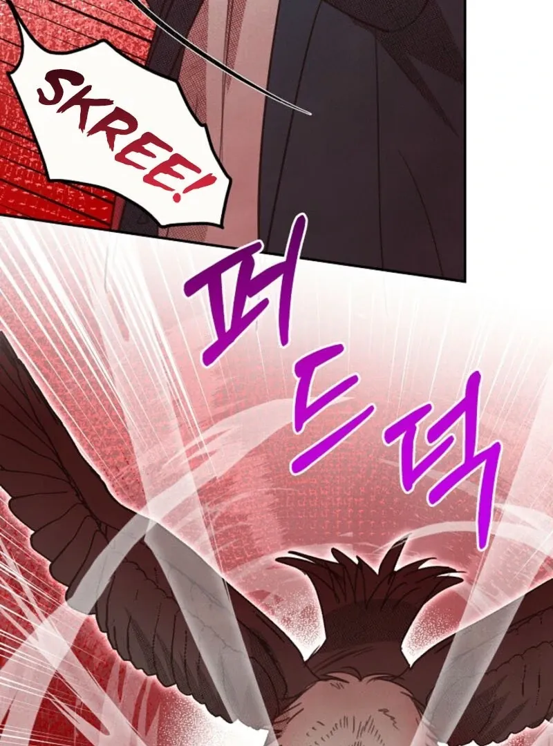 S-Class Spirit Master’s Taming Diary Chapter 47 page 74 - 