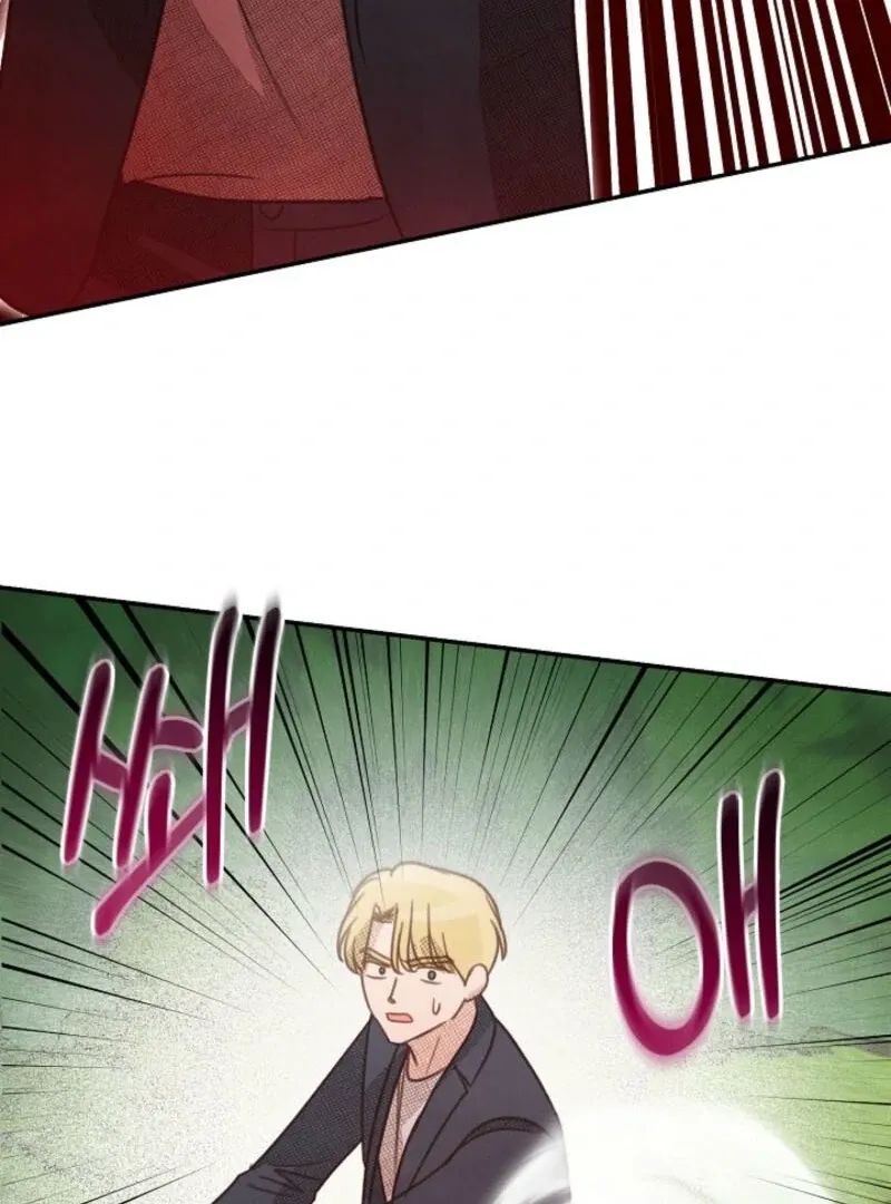 S-Class Spirit Master’s Taming Diary Chapter 47 page 76 - 