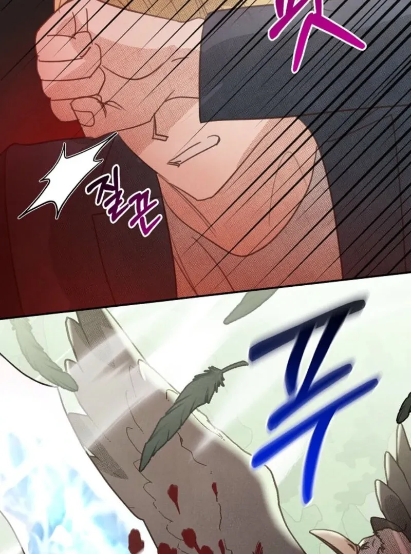 S-Class Spirit Master’s Taming Diary Chapter 47 page 78 - 