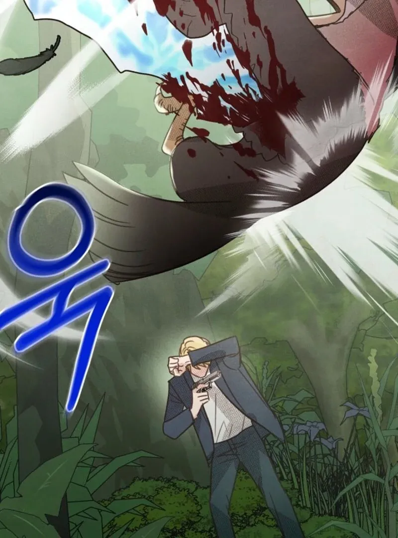 S-Class Spirit Master’s Taming Diary Chapter 47 page 79 - 