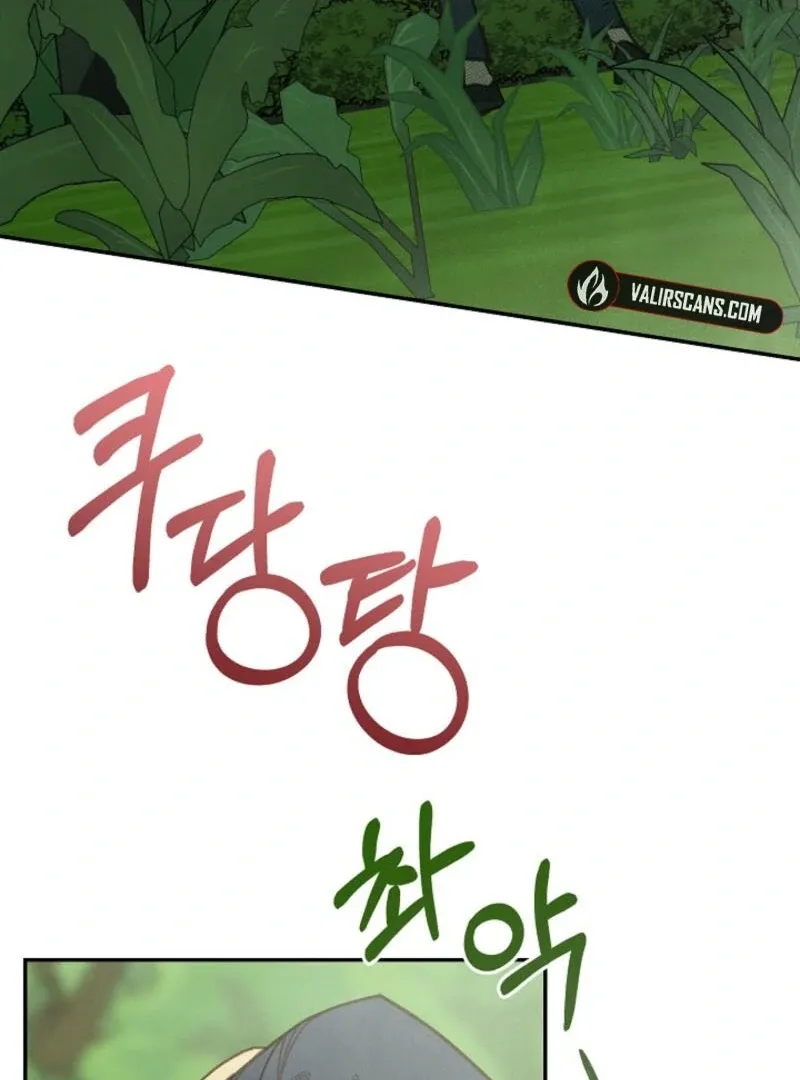 S-Class Spirit Master’s Taming Diary Chapter 47 page 80 - 