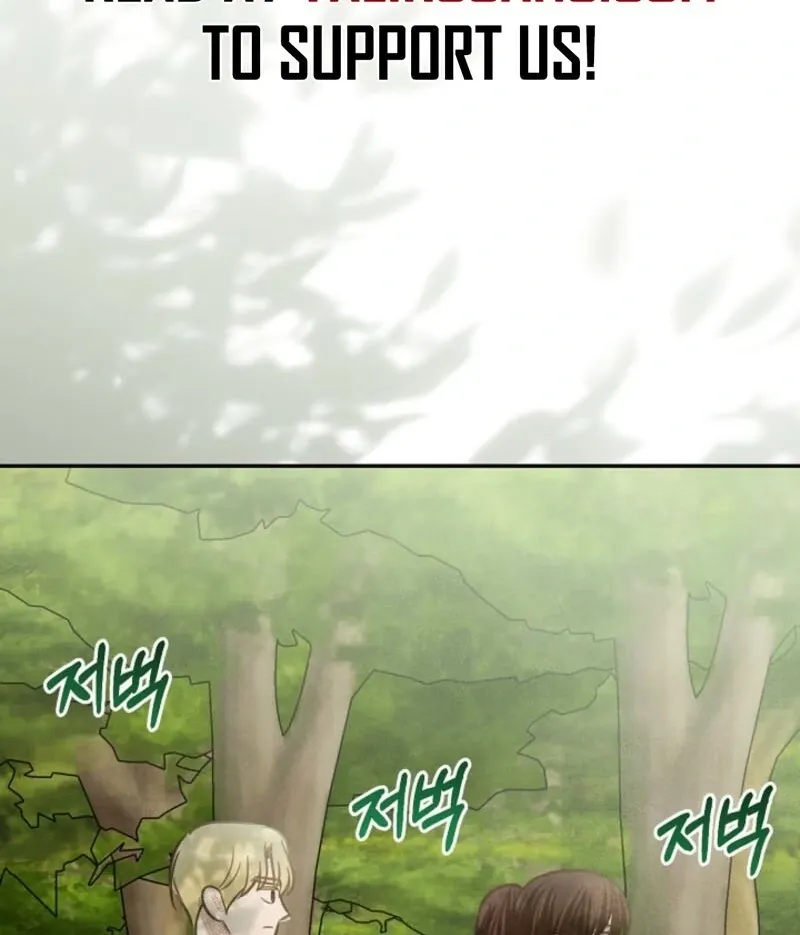 S-Class Spirit Master’s Taming Diary Chapter 47 page 96 - 