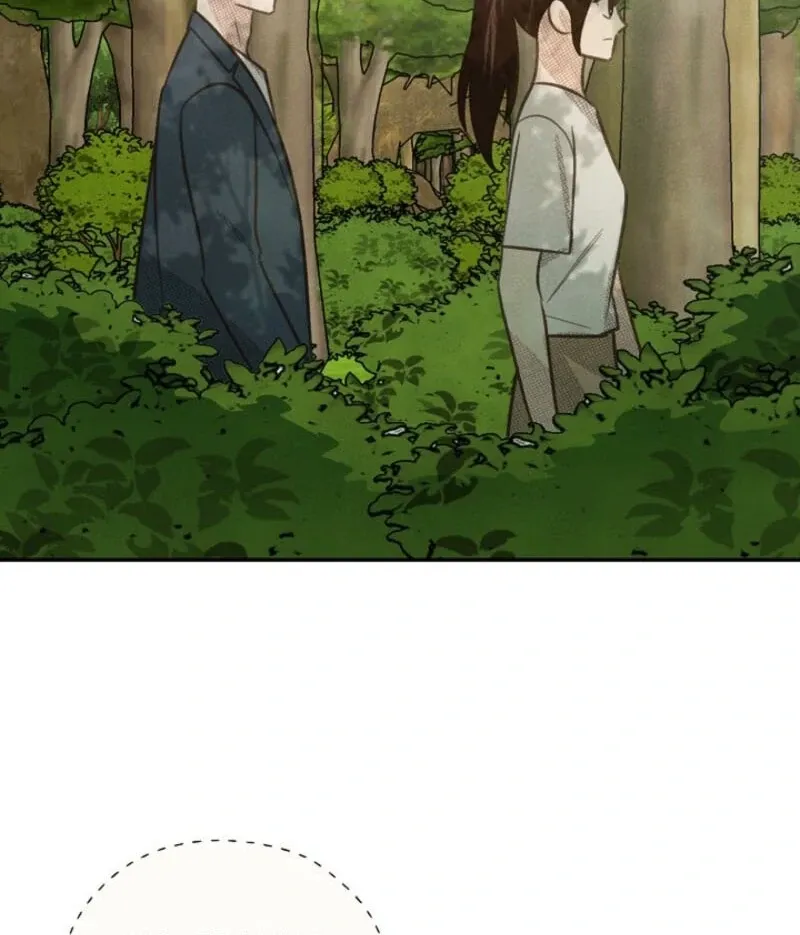 S-Class Spirit Master’s Taming Diary Chapter 47 page 97 - 