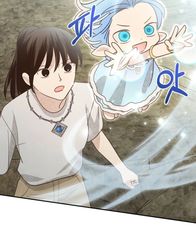 S-Class Spirit Master’s Taming Diary Chapter 48 page 111 - 