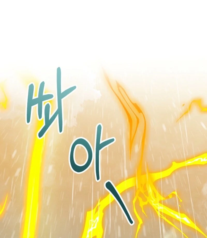S-Class Spirit Master’s Taming Diary Chapter 48 page 112 - 