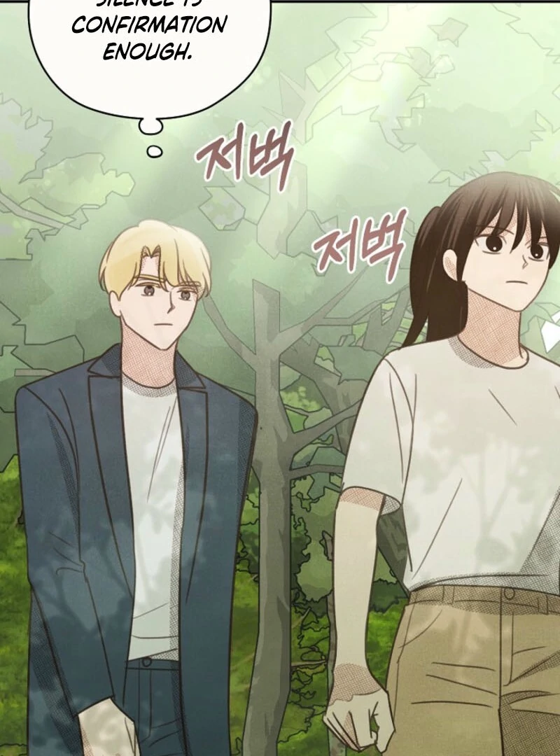 S-Class Spirit Master’s Taming Diary Chapter 48 page 24 - 