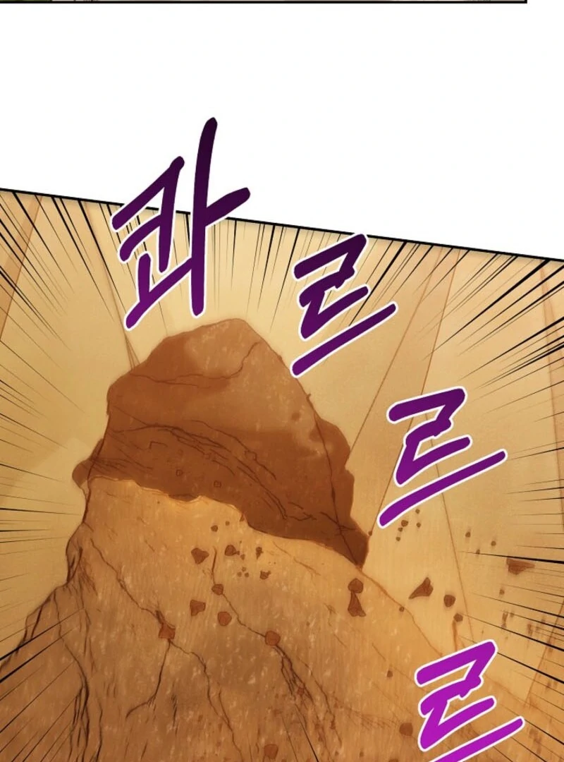 S-Class Spirit Master’s Taming Diary Chapter 48 page 32 - 