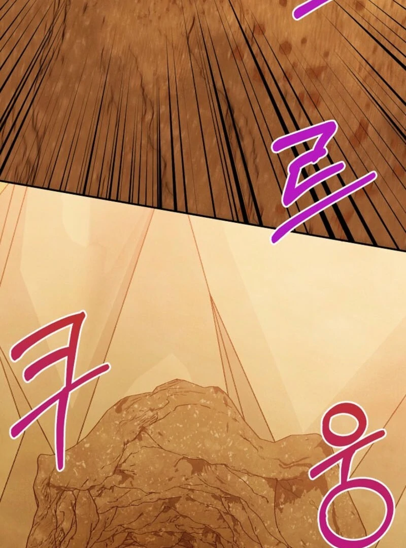 S-Class Spirit Master’s Taming Diary Chapter 48 page 33 - 
