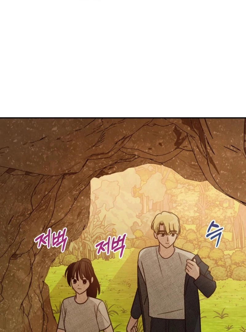 S-Class Spirit Master’s Taming Diary Chapter 48 page 37 - 