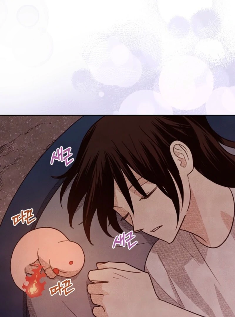 S-Class Spirit Master’s Taming Diary Chapter 48 page 48 - 